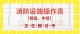 报名