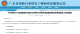 f_10edd58bf29418f6fe00782d0c013a78.png