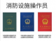 f_14d641f7d527d32db961321b19956928.png