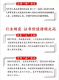 f_3878b479f609dbc6cb5c68d1ff4965af.png