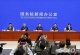 微信图片_20191108172455