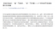 f_c3f133a9e73bcbc810a76d3e4eb2c9ae.png