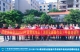 20200709增城中级