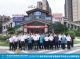 微信图片_20200706101318