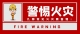 图怪兽_bf35b3dd87045c8e9ebb015b24507ecf_13174