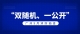 图怪兽_4662ab53b7addd7f6858d46c25284da7_66409