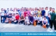 20200921期消防设施操作员禅城中级培训班顺利结业