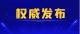 图怪兽_c7006650a91eb611687b0997441a7a18_17904