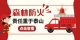 图怪兽_0d66b1c3af55c460fa55e090070ed452_98856