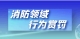 图怪兽_b5a693daf14fbdd53a890ab9607c5ff4_44407