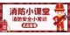 图怪兽_761d1ef885982301ff8c61bff405698d_87816