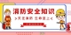 图怪兽_83657a086d9631aecc7e1b073240ba0a_76802