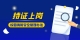 图怪兽_5cf048d2185db326454660e5b34809b4_46755