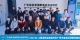微信图片_202101151742191