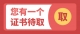 图怪兽_3db5159f51f1be9cf43a1e3ce2b89a9d_42297