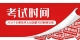 图怪兽_bc3c43ae2a3d353154f89087c9988931_39785