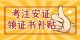 图怪兽_f366f9bdfcb5647245399529cff354ca_61276