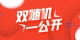 图怪兽_5ec9edb48ee8aa91fd627bb42f39ffdd_39268