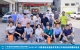 20210712期阳江中级培训班顺利结业
