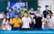 消防设施操作员中级20210809期清远培训班顺利结业