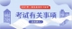 Snipaste_2021-08-26_14-04-12