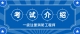 Snipaste_2021-08-26_14-56-05