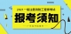 图怪兽_cc277a1b3cff405cdf1471007ce1e4de_43733