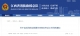 Snipaste_2021-09-23_15-25-21