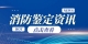 图怪兽_2ce5606ec7c5fca746659ab4bea9d785_59261