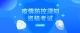 Snipaste_2021-09-06_15-49-12
