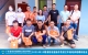 20210913期消防设施操作员中级培训班湛江地区顺利结业