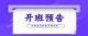 Snipaste_2021-09-01_15-57-13