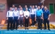 20211018期消防设施操作员广州企业班顺利结业