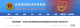 f_9559bcee4b64ccbbf7ad4d6c79daa2e1.png
