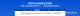 f_03e584b3b8356bdcabd1ab3d3f2a2983.png