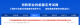 f_8b88f3ec3d0f184bf78bc42898c54683.png