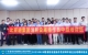 0406深圳企业.