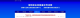97270c18e11a90e75e00000ad3f88200