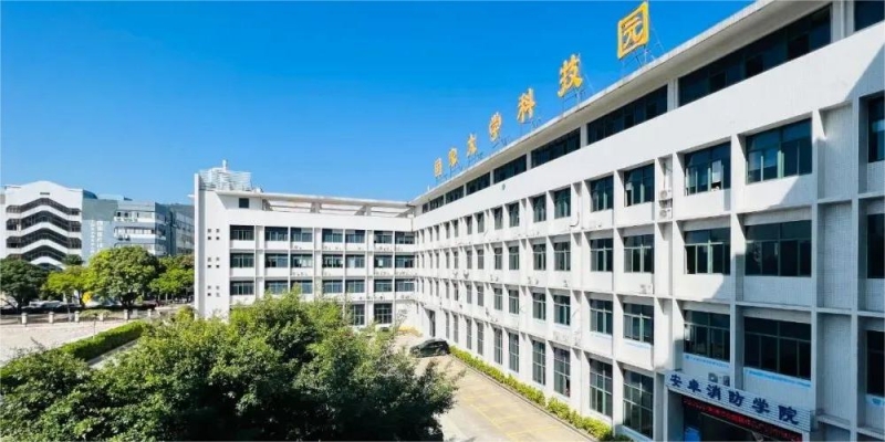 【开班通知】安卓消防学院2025年5月份消防设施操作员上岗证培训的开班通知!